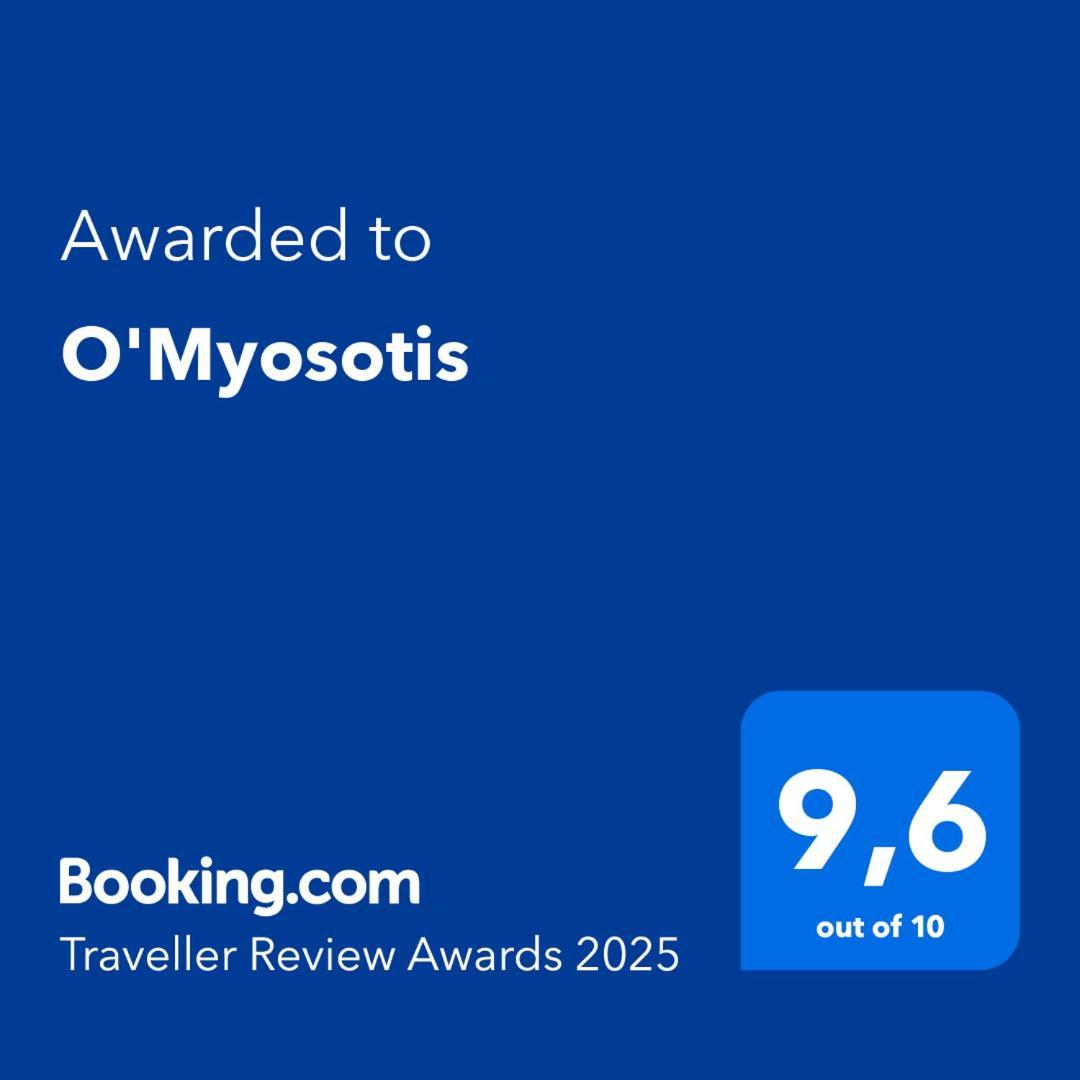 O'Myosotis Bed & Breakfast Сарла-ла-Канеда Екстериор снимка